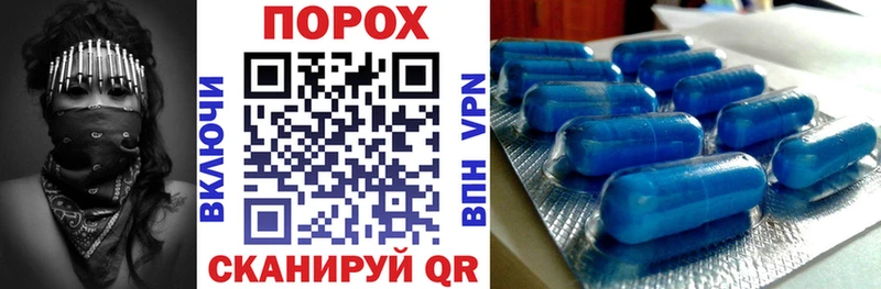 Amphetamine 98%  Шилка 