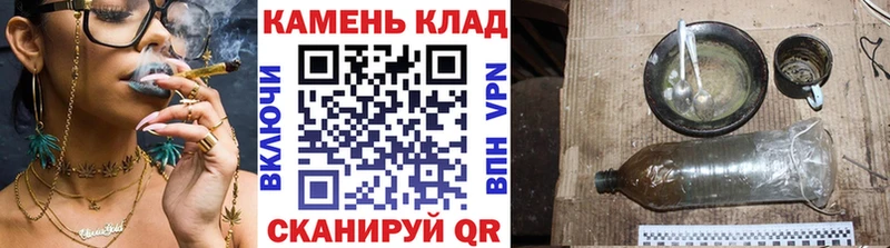 хочу   OMG зеркало  Гашиш 40% ТГК  Шилка 