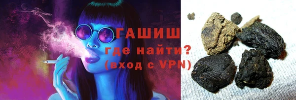 MDMA Premium VHQ Медвежьегорск