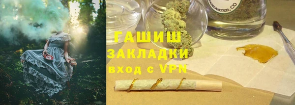 MDMA Premium VHQ Медвежьегорск