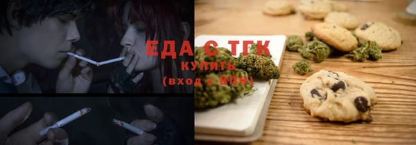 MDMA Premium VHQ Медвежьегорск