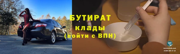 кокаин перу Александровское