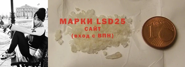 MDMA Premium VHQ Медвежьегорск