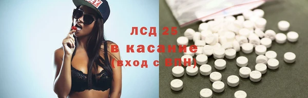 MDMA Premium VHQ Медвежьегорск