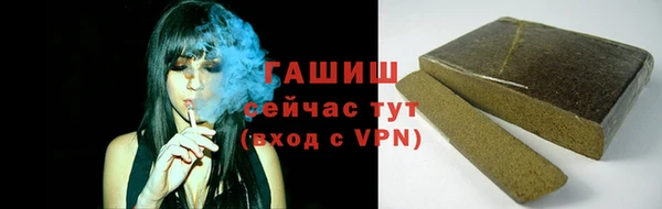 MDMA Premium VHQ Медвежьегорск