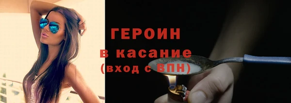 MDMA Premium VHQ Медвежьегорск