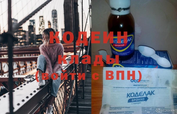 MDMA Premium VHQ Медвежьегорск