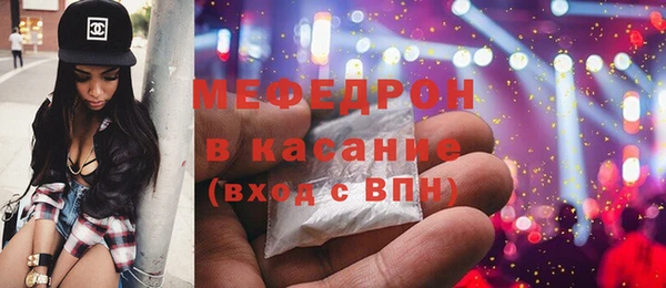 MDMA Premium VHQ Медвежьегорск