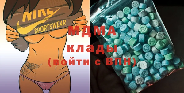 мефедрон Мегион