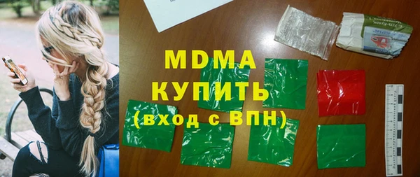 спайс Медногорск