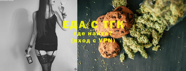 MDMA Premium VHQ Медвежьегорск